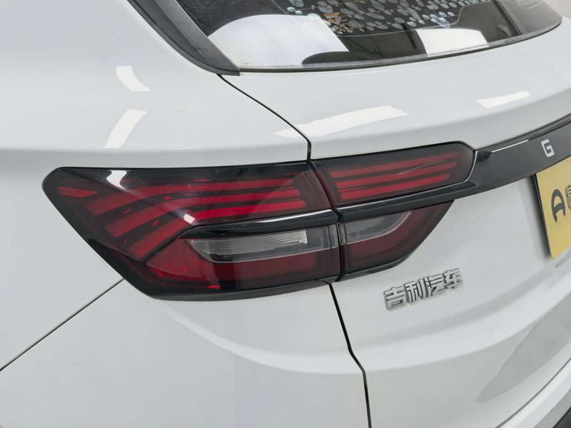 Geely Bin Yue 2025