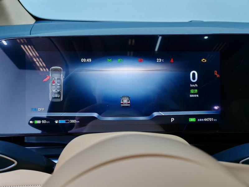 Voyah Lantu Dreamer PHEV 2024