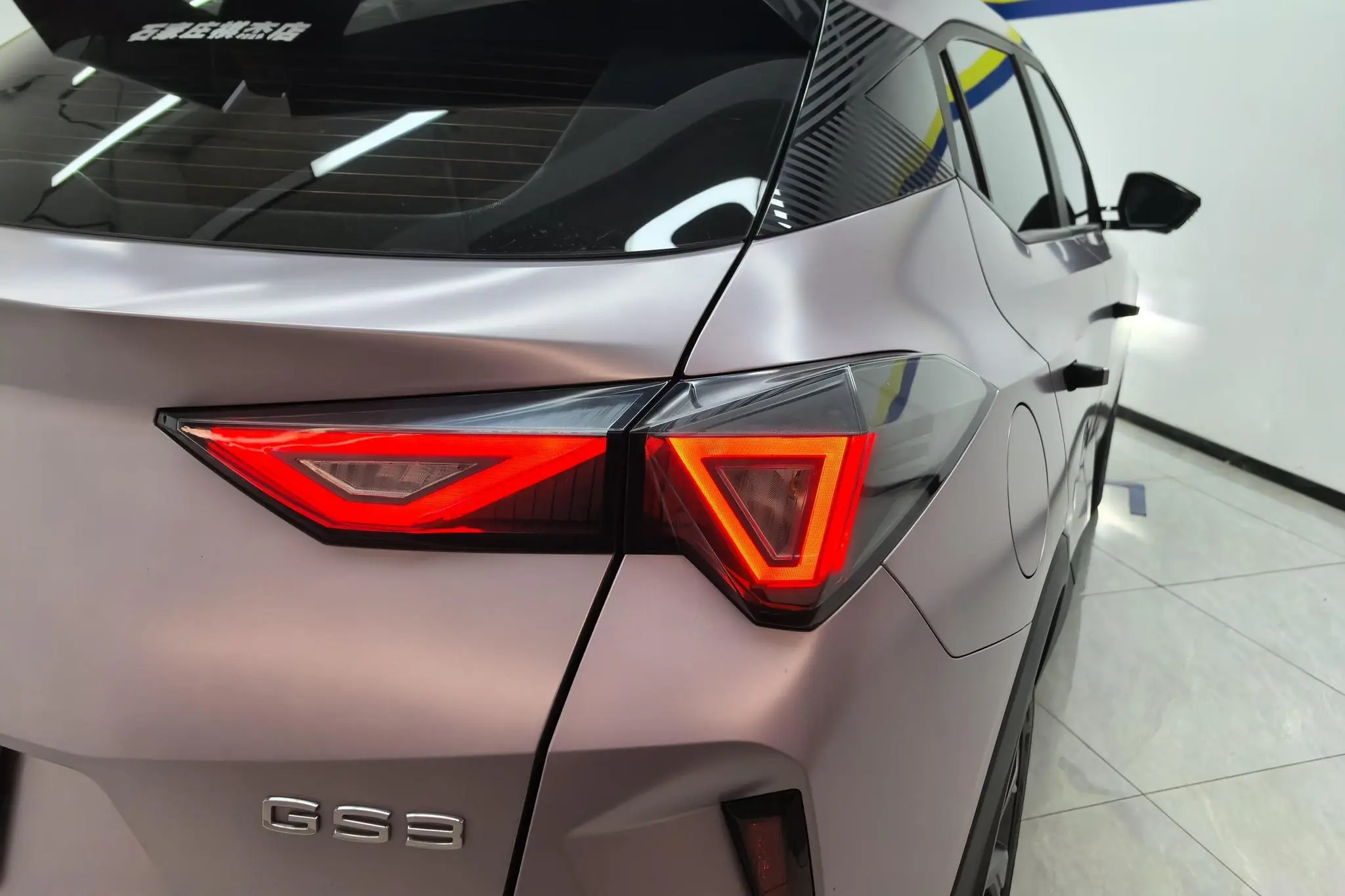 GAC Trumpchi GS3 Shadow Speed 270T Jinxiang Edition