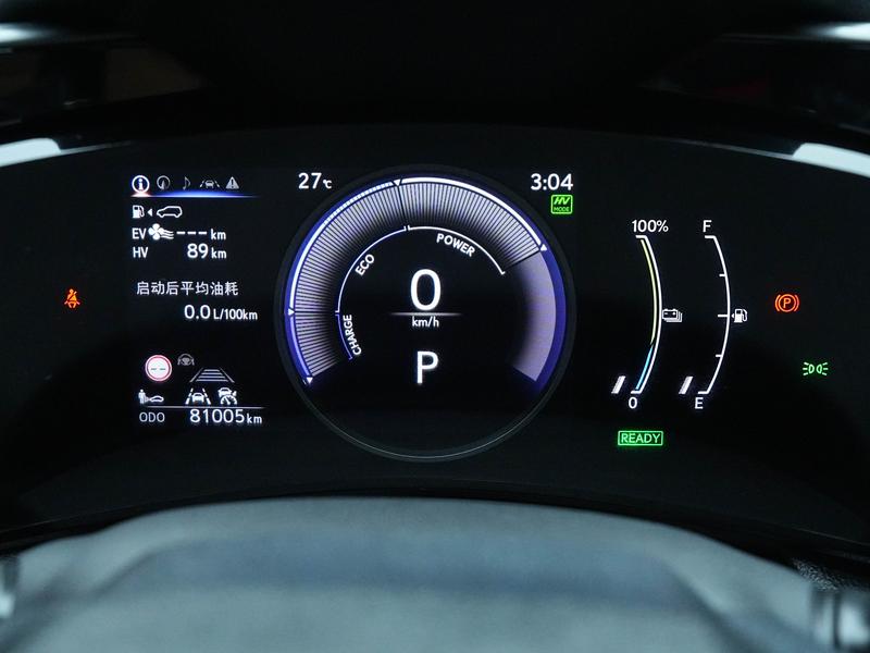 Lexus Lexus NX PHEV 2023
