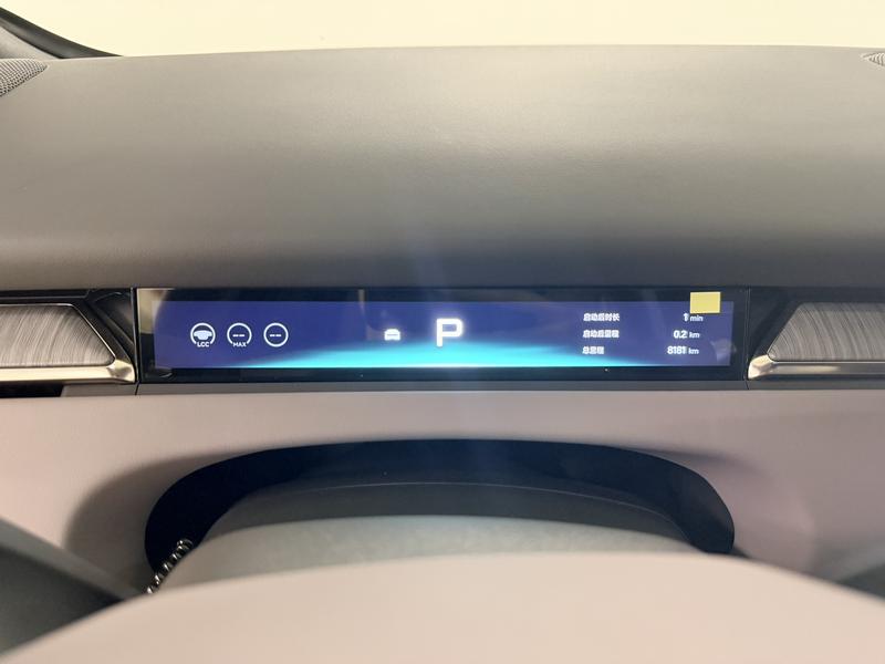 XPeng Xiaopeng P7+ 2026