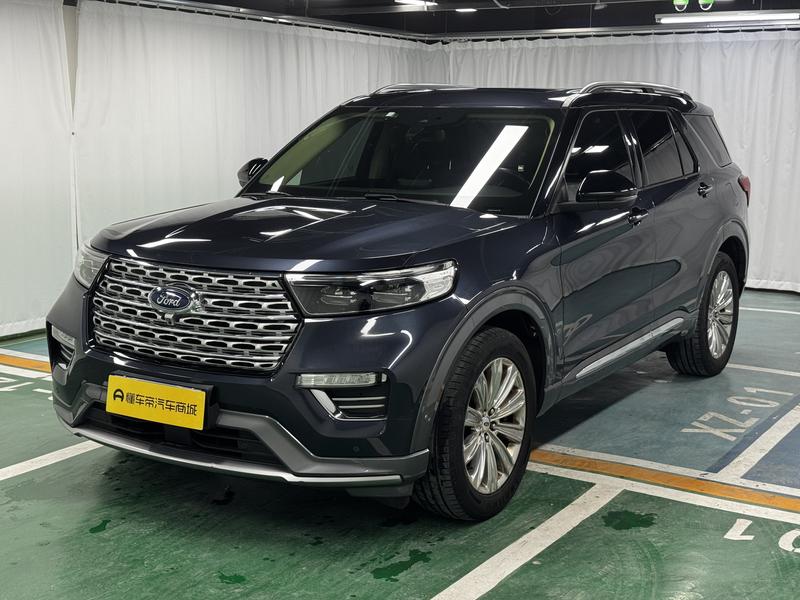 Ford explorer 2020