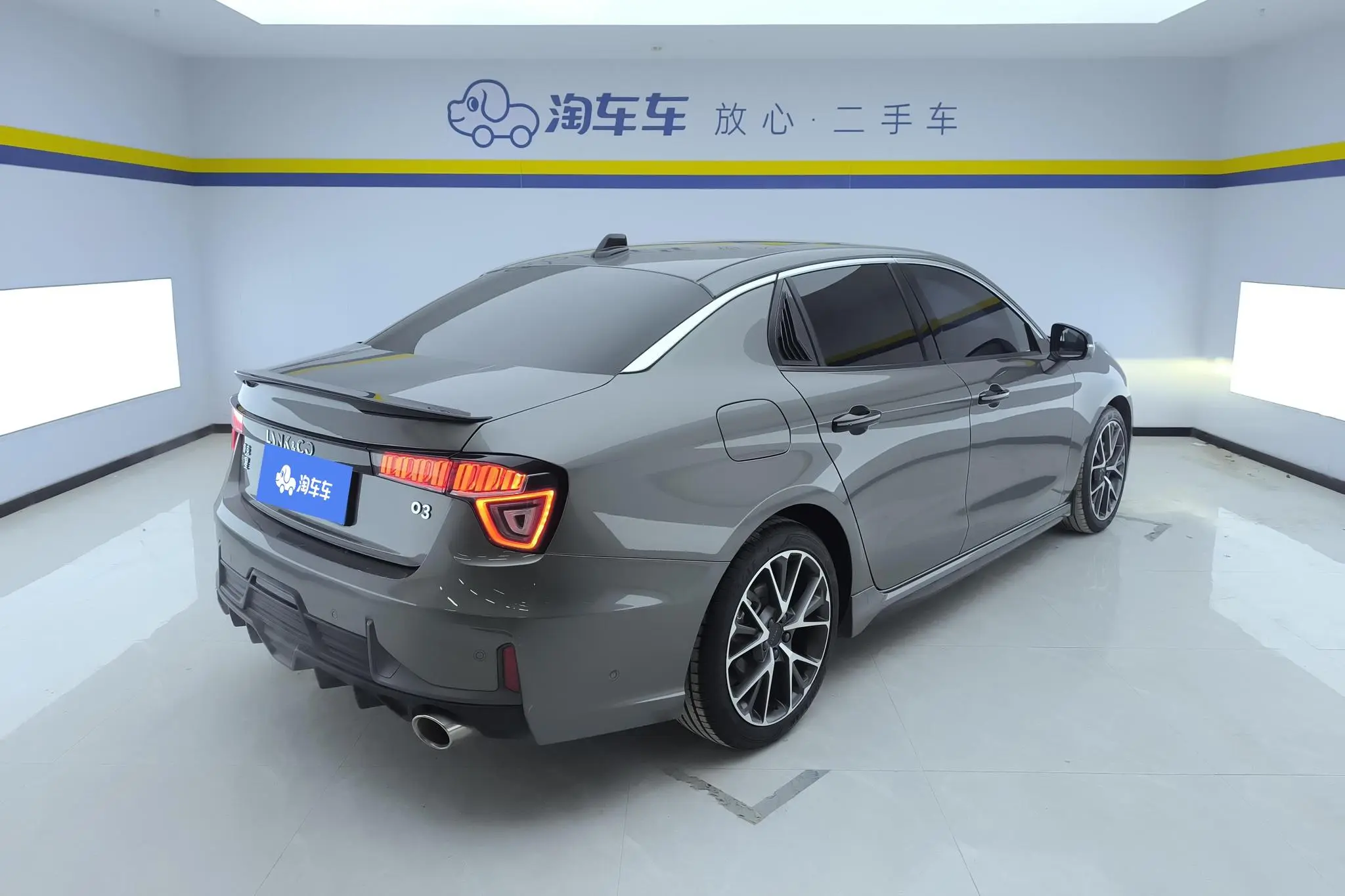 LYNK & CO Lynk 03 2.0 TD DCT Jin Pro