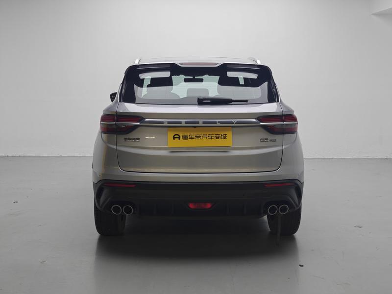 Geely Bin Yue 2020