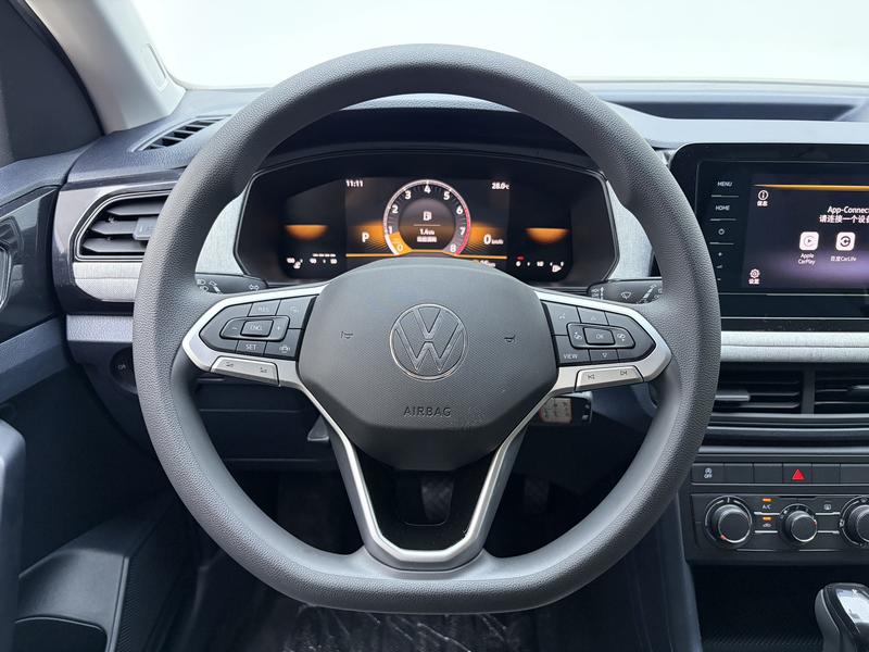 Volkswagen Tharu 2025