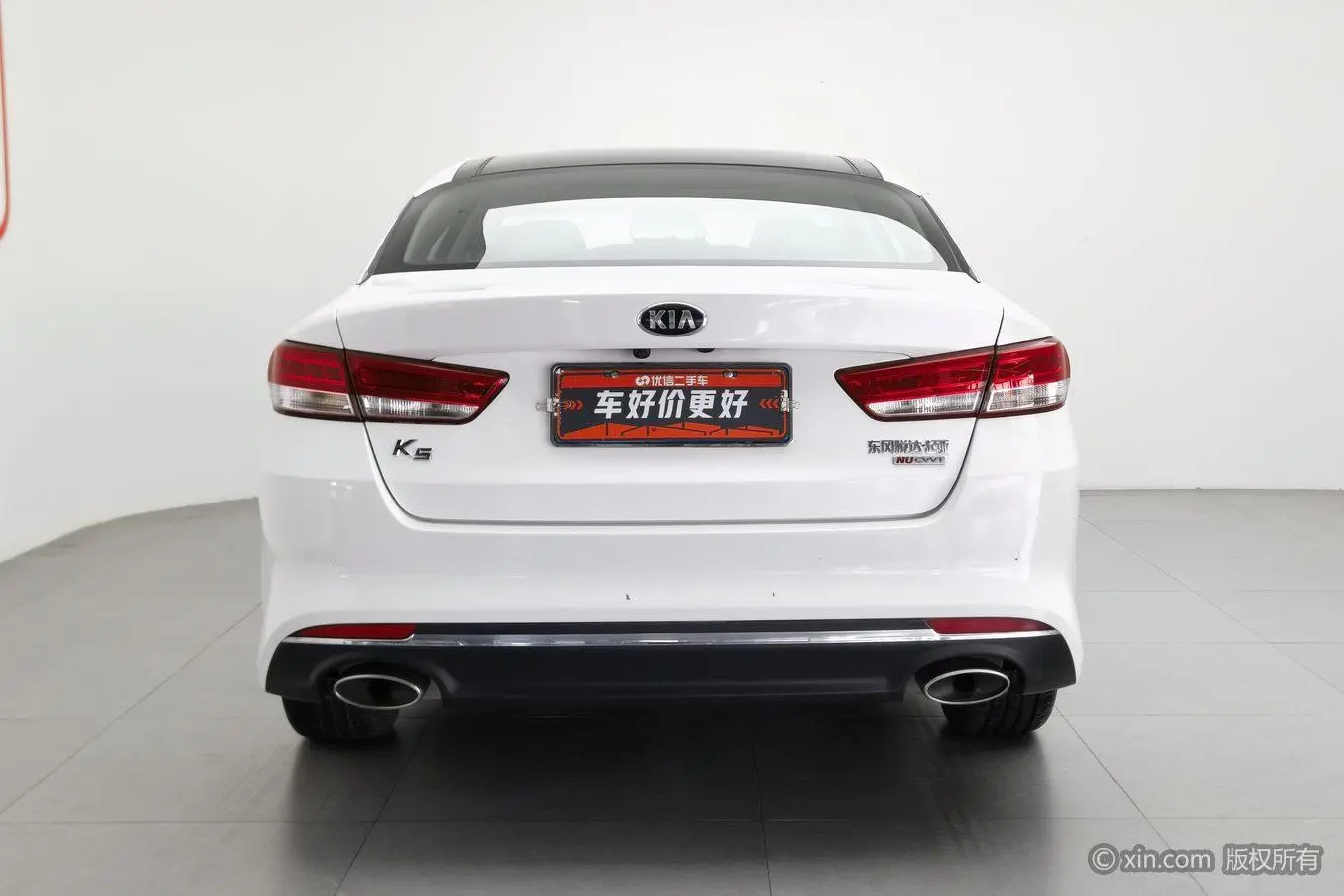 Kia Kia K5 2.0L automatic LUX