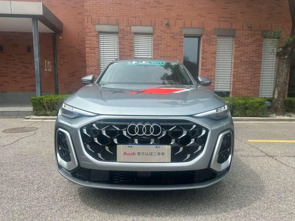 Audi Audi Q5L 2.0T Exclusive edition for tens of millions of users