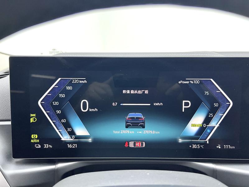 BMW BMW i3 2023