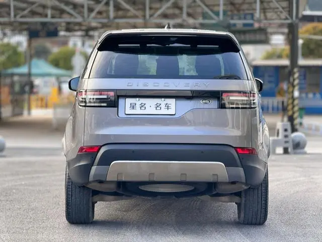 Land Rover discover 2.0T SE