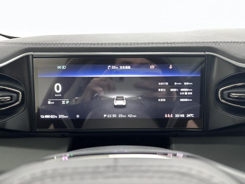 NIO NIO ES6 2020