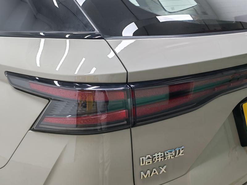 Haval Haval Xiaolong MAX 2025