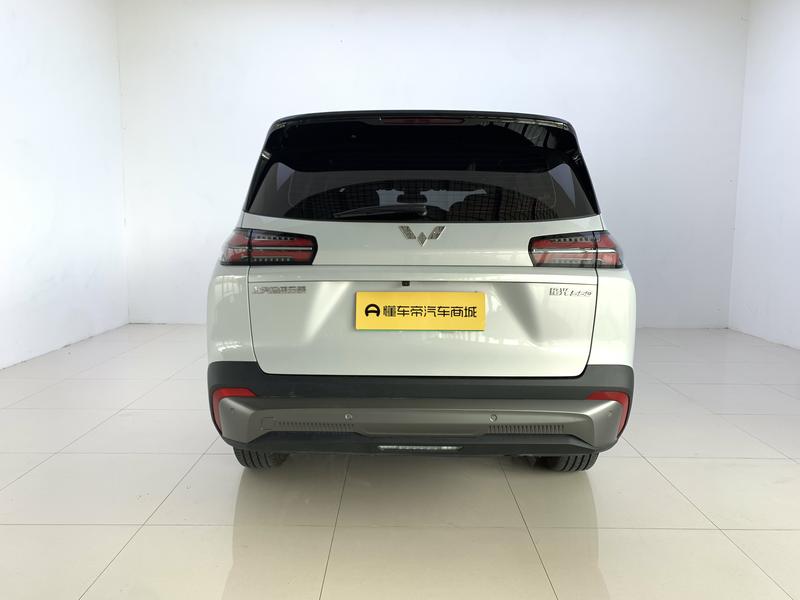 Wuling Starlight 560 PHEV 2026