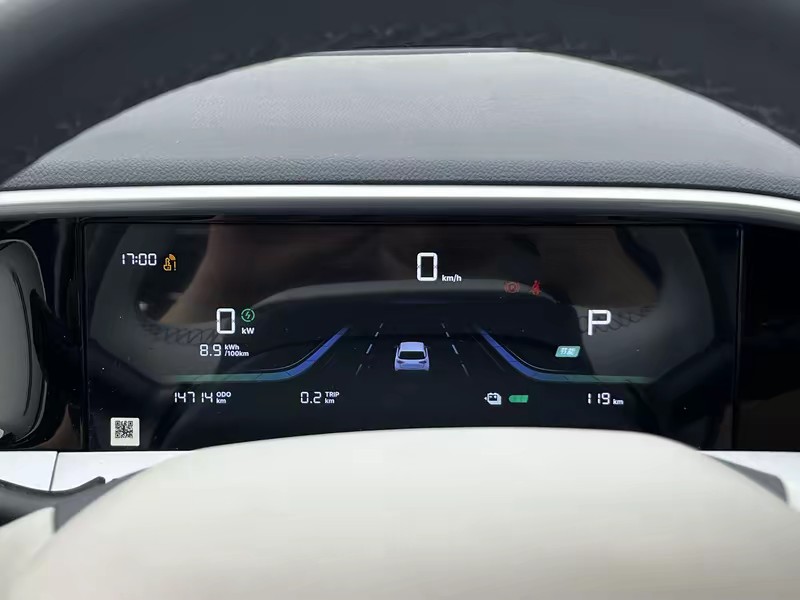 Geely Galaxy Wish Upon a Star 2025