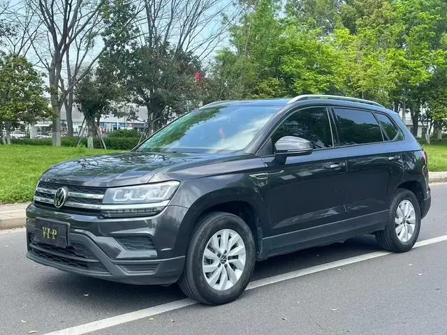 Volkswagen Tuyue 280TSI two-wheel drive fashion version