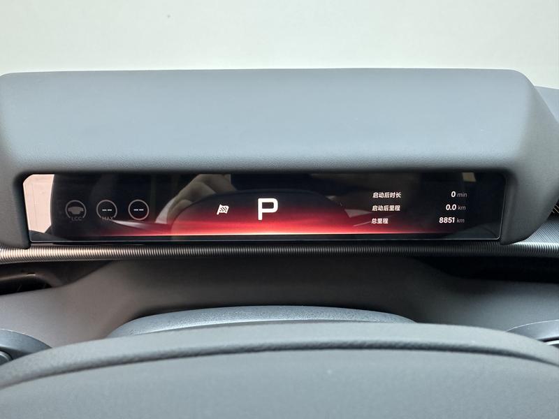 XPeng Xiaopeng P7 2025