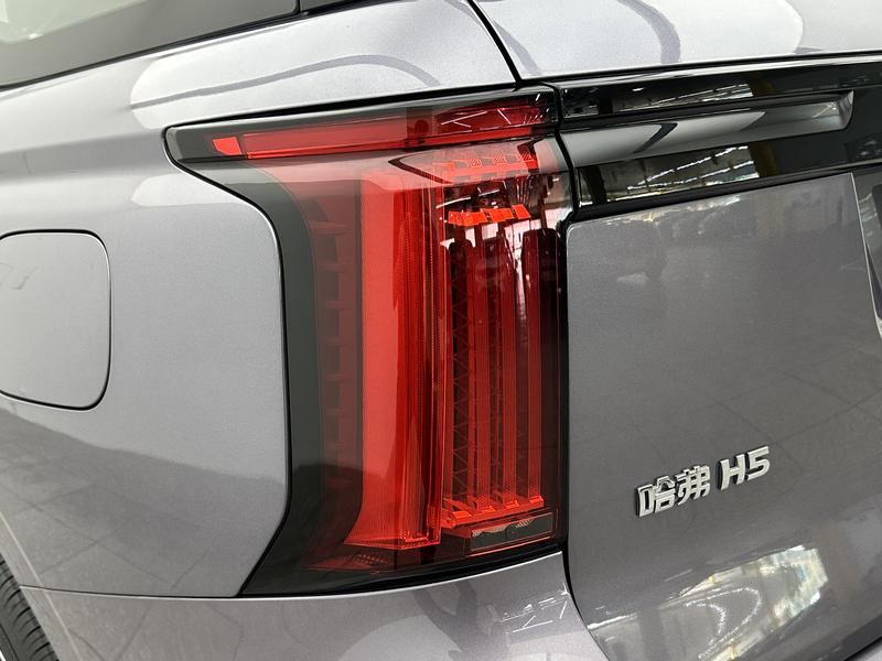 Haval Haval H5 2023