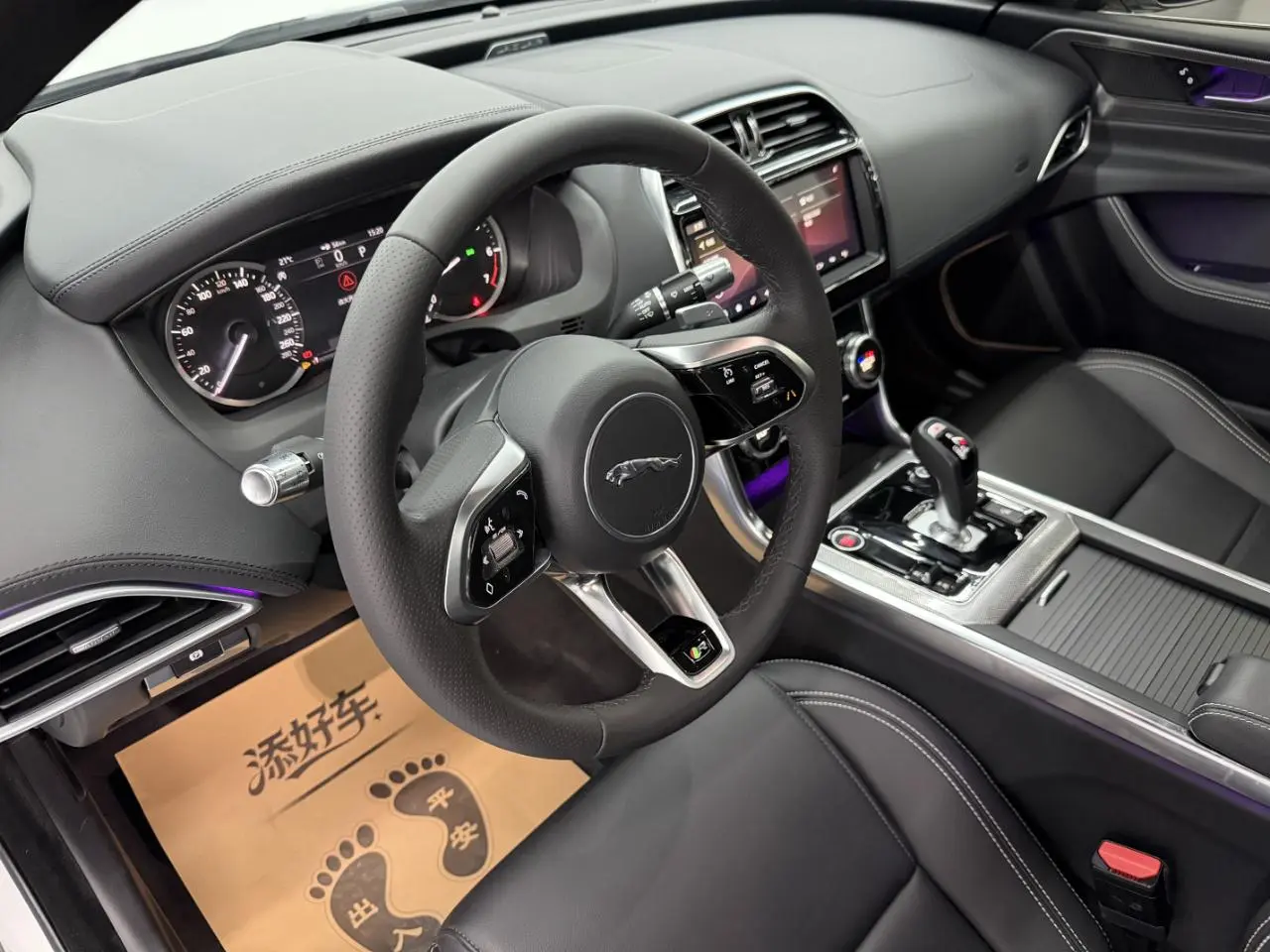 Jaguar Jaguar XEL 2.0T 200PS R-DYNAMIC S Enterprising Sports Edition