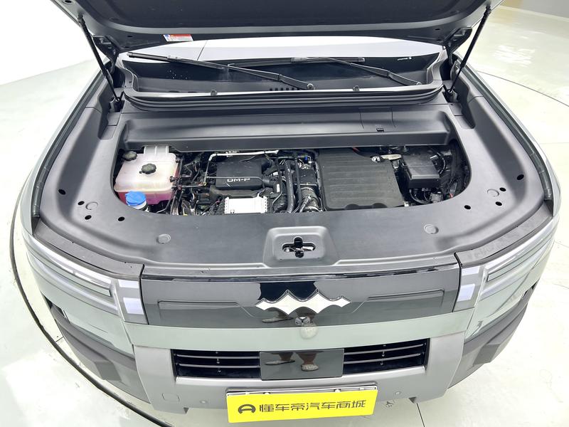 Fangchengbao Titanium 7 PHEV 2025