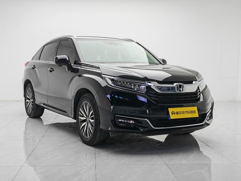 Honda Guandao 2020
