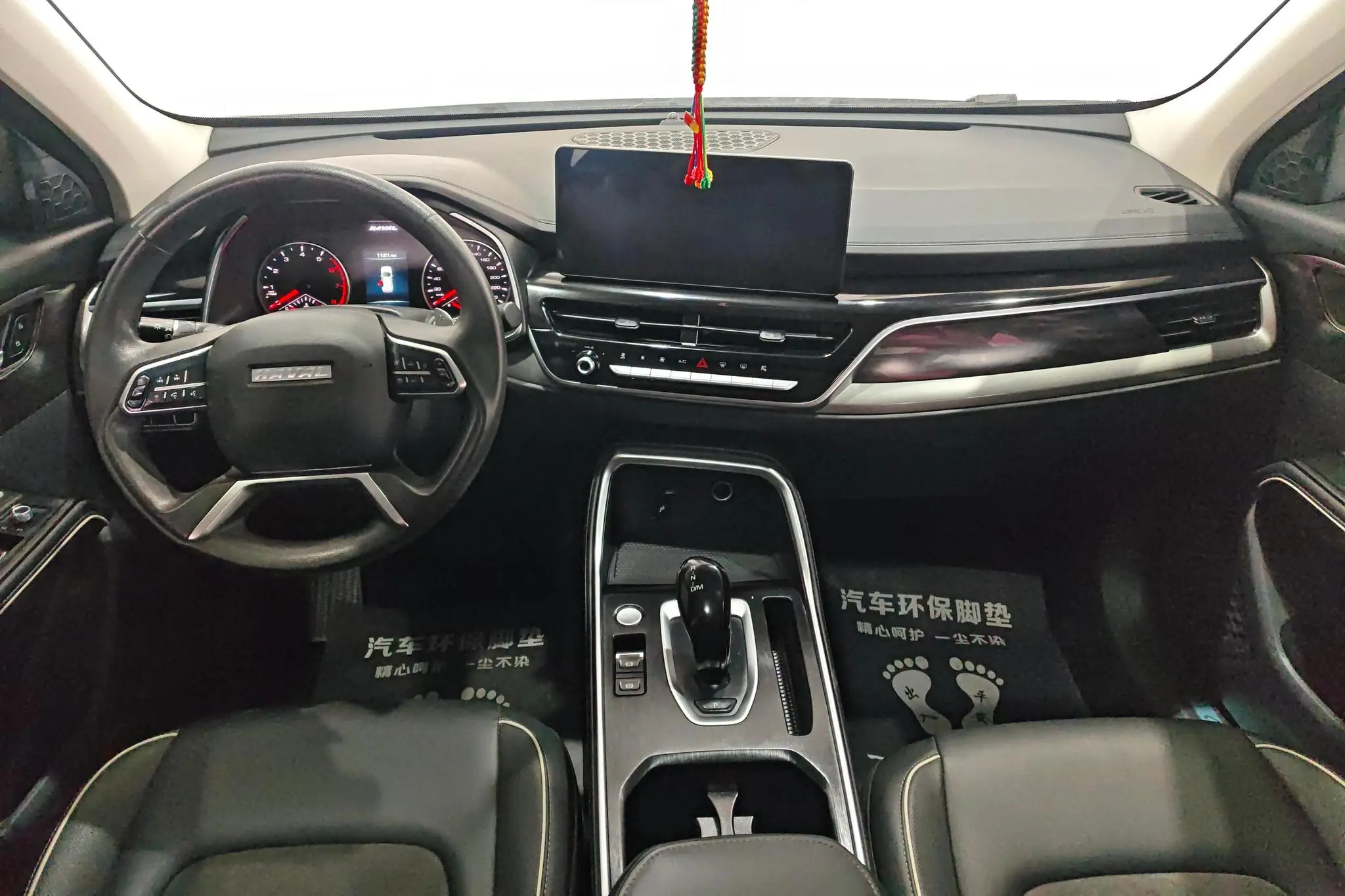 Haval Haval H6 National Tide Version 1.5T Automatic Urban Version