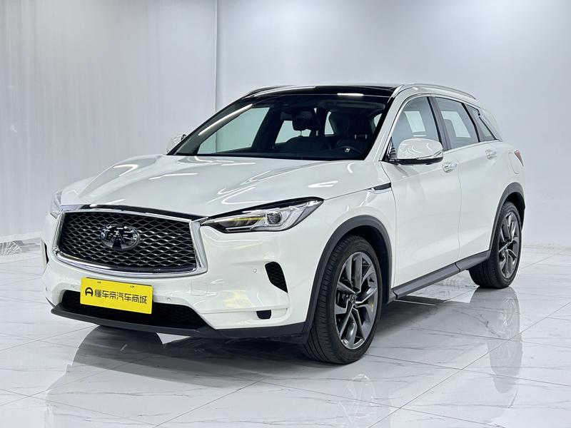 Infiniti Infiniti QX50 2020