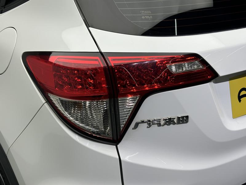 Honda Binzhi 2020