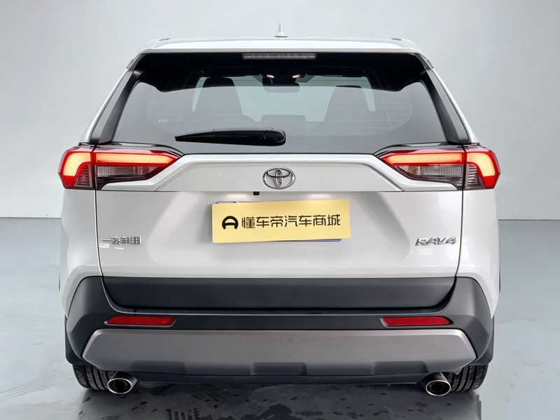 Toyota RAV4 Rong Fang 2022