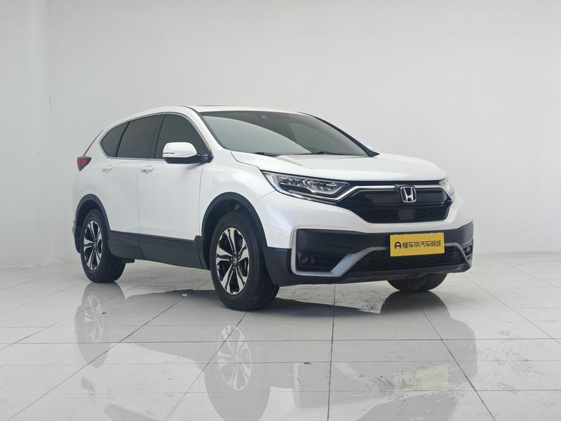Honda Honda CR-V 2021