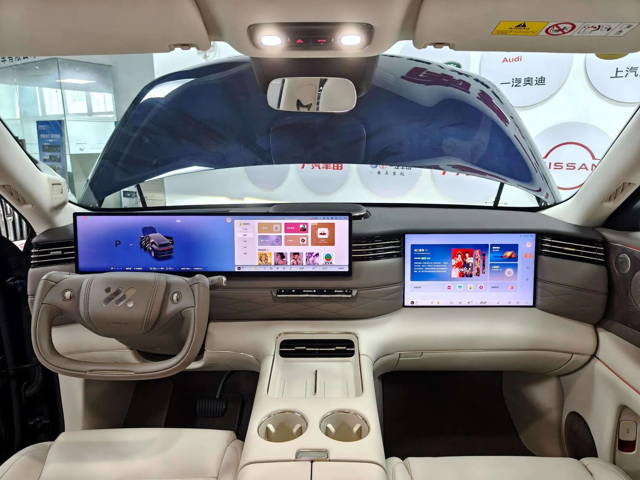 IM Zhiji LS9 52 Ultra