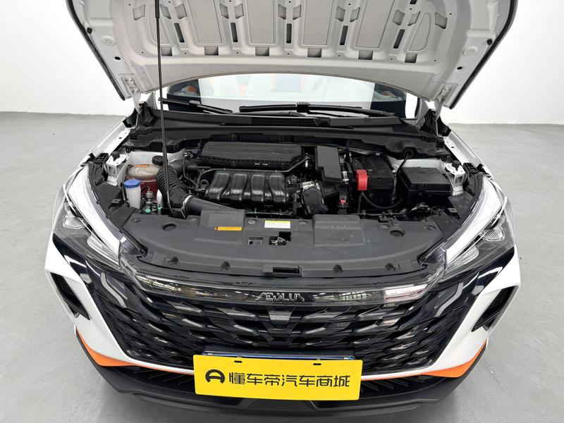 Aeolus Yixuan 2023