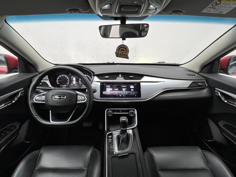 Geely Binrui 2020