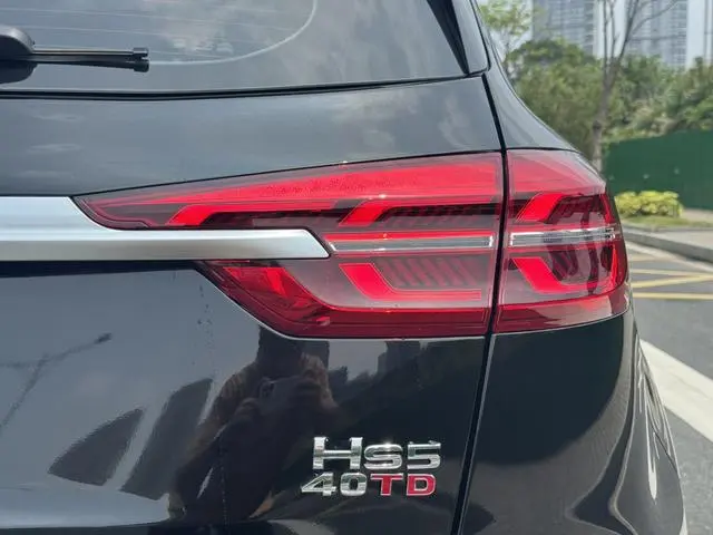 Hongqi Hongqi HS5 Facelift 2.0T Zhilian Flag Enjoy Edition
