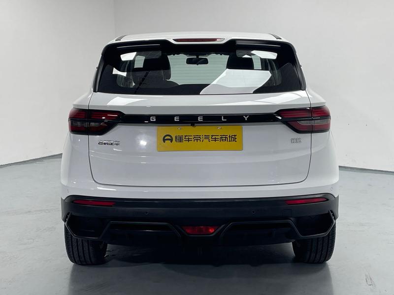 Geely Bin Yue 2025