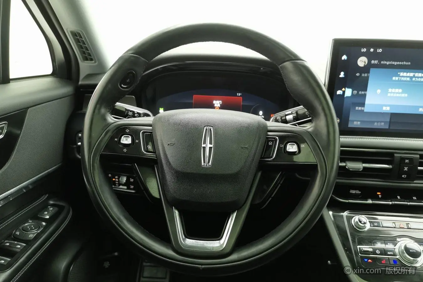 Lincoln Adventurer 2.0T two-wheel drive Zunya edition