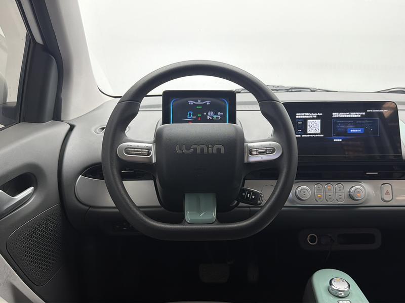 Changan Qiyuan Chang'an Lumin 2023
