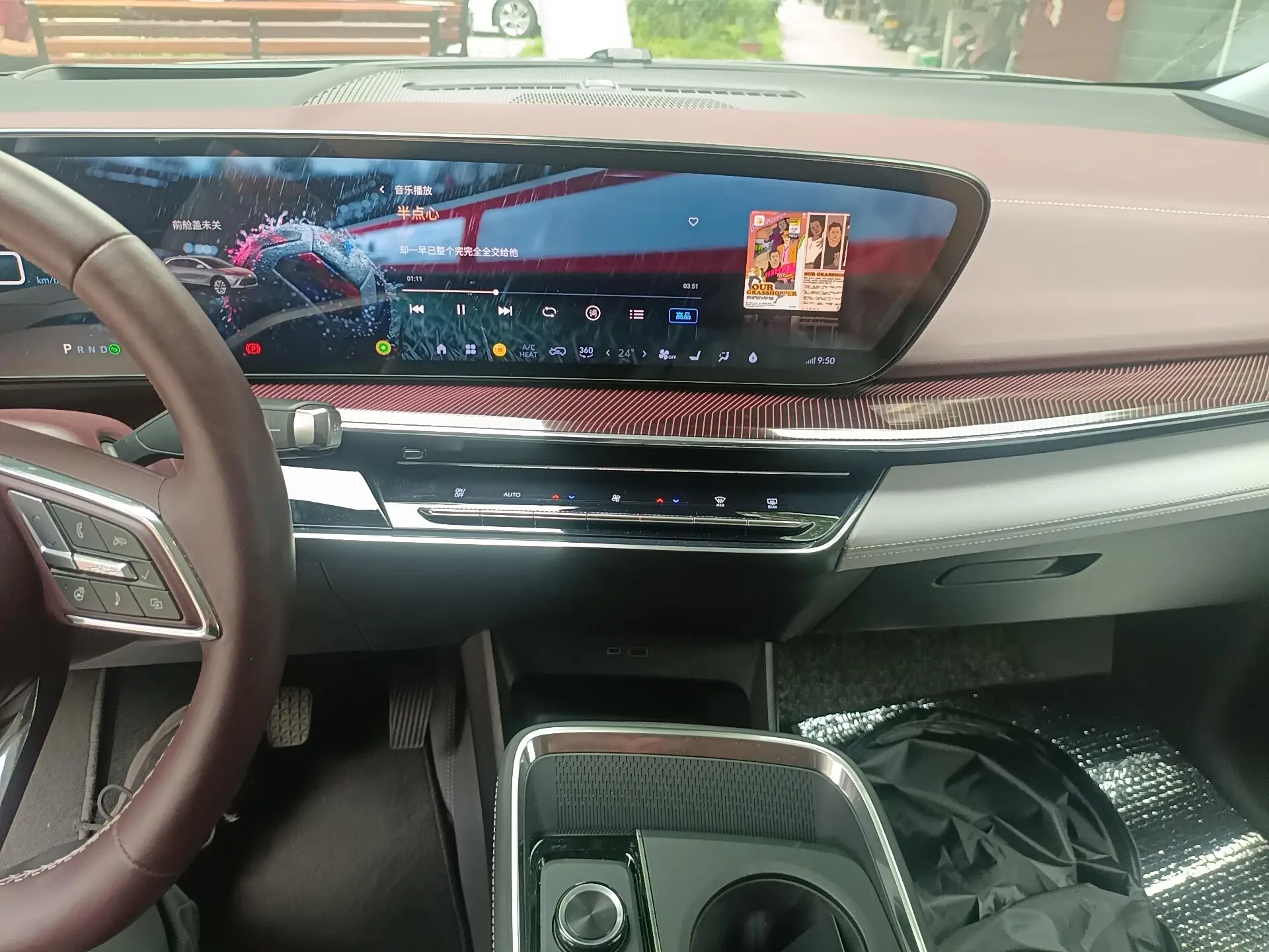 Buick Buick E4 Premium Edition
