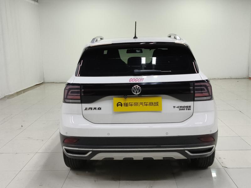 Volkswagen Tu Kai 2020