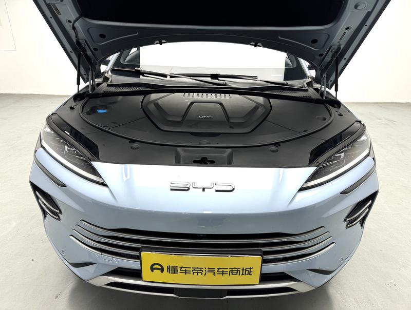 BYD Song PLUS DM 2023