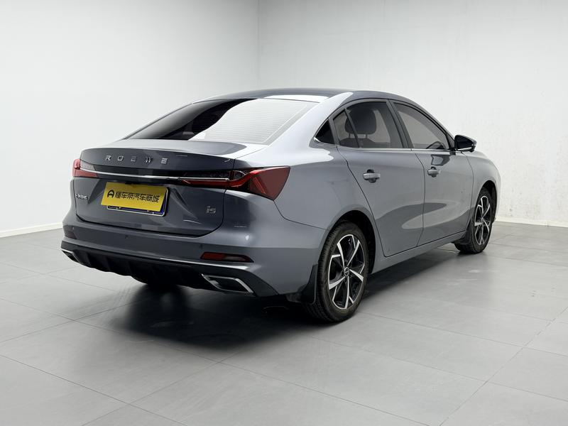 Roewe Roewe i5 2024