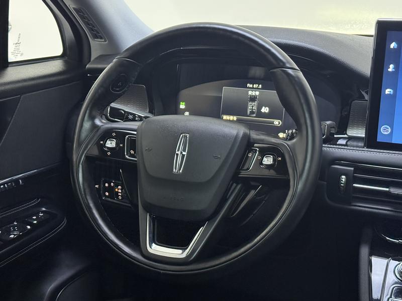 Lincoln adventurer 2022