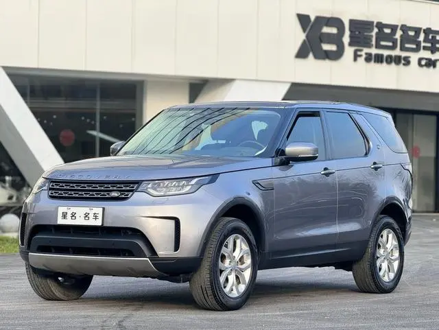 Land Rover discover 2.0T SE