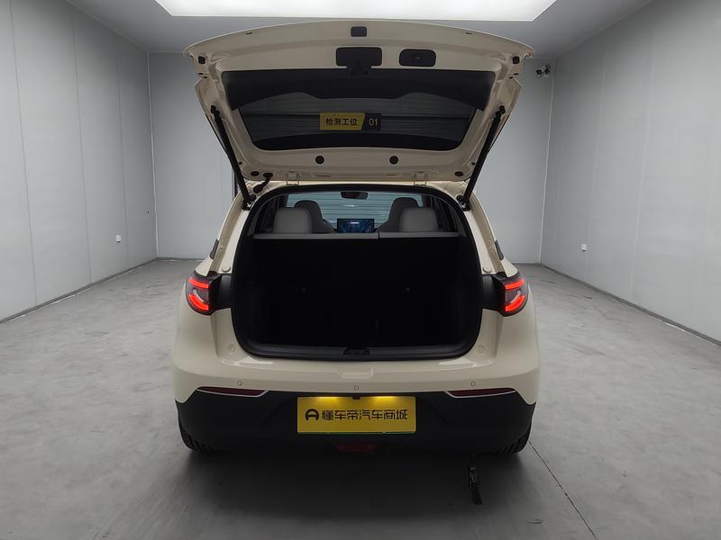 Geely Galaxy Wish Upon a Star 2025