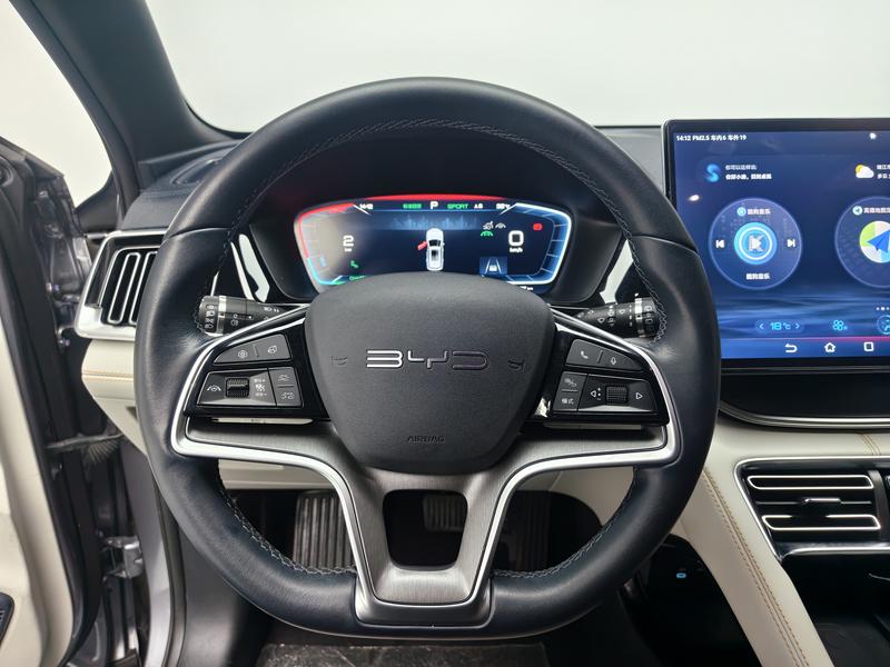 BYD Song PLUS EV 2023