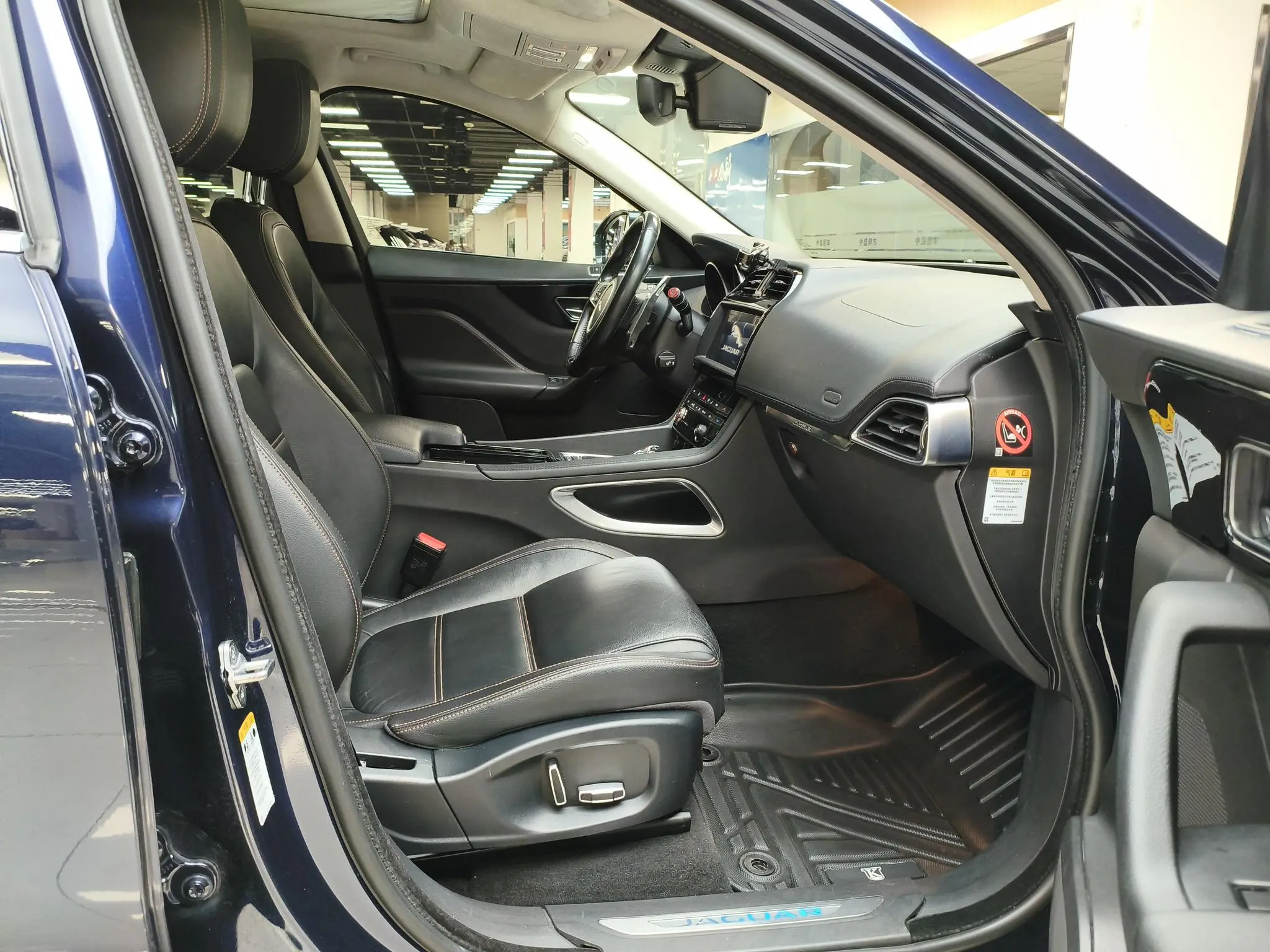 Jaguar Jaguar F-PACE 2.0T four-wheel drive Urban Exclusive Edition
