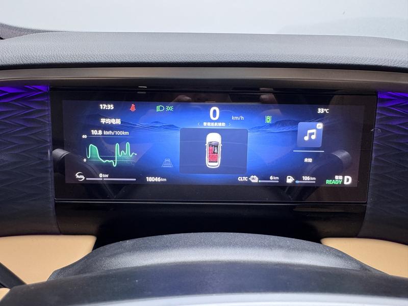 Geely Galaxy Galaxy L7 2024
