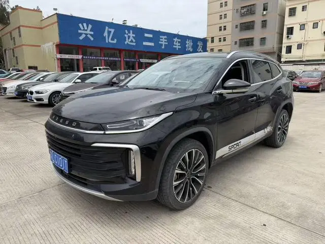 EXEED Xingtu Lingyun Lingyun 400T two-wheel drive Star Edition