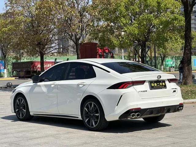 GAC Shadow Leopard 270T DCT J16 version
