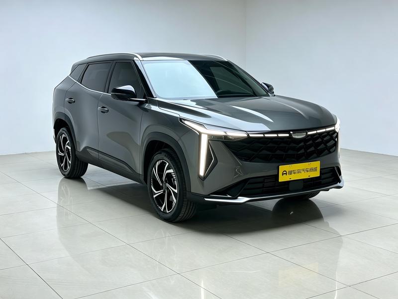 Geely Boyue 2023