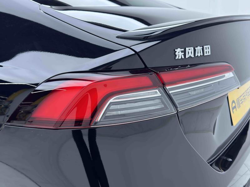 Honda Yingshi Pai 2023