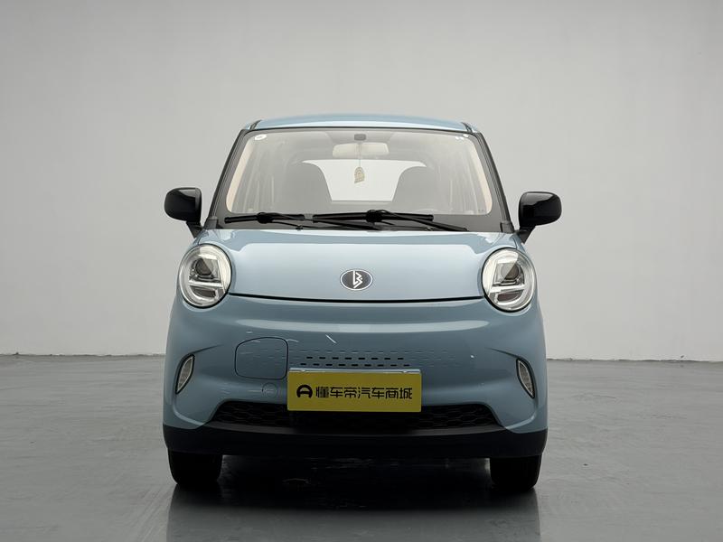 Lingbao Lingbao BOX 2022